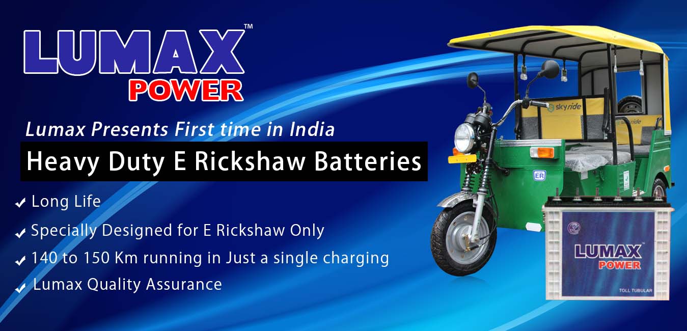 e rickshaw battery manufacturer noida